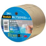（まとめ） 3M スコッチ あとではがせるテープ大巻 24mm×30m 821-3-24-3P 1パック（3巻） 【×5セット】