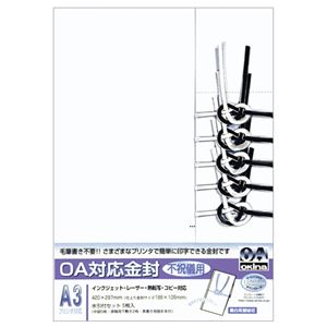 （まとめ） オキナ OA対応金封 不祝儀黒白結切A3 ハスなし CK-60 1セット（25枚：5枚×5パック） 【×2セット】