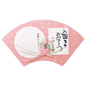 （まとめ） エヒメ紙工 和ごころ色紙 扇 桃WSO-06 1枚 【×10セット】