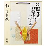 （まとめ） エヒメ紙工 和ごころ色紙 折鶴 赤WST-02 1枚 【×10セット】