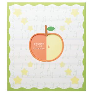 （まとめ） エヒメ紙工 ポケット付色紙 りんごシ-0002 1枚 【×30セット】