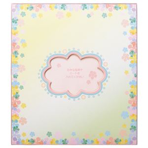 （まとめ） エヒメ紙工 ポケット付色紙 雲シ-0003 1枚 【×30セット】