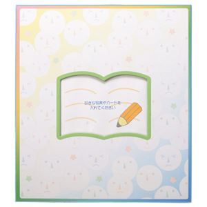 （まとめ） エヒメ紙工 ポケット付色紙 本シ-0005 1枚 【×30セット】