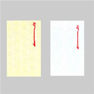 赤城 花くらべ 半円袋 越前紙97×60mm フ842 1セット（300枚：10枚×30パック）