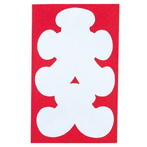 赤城 大人 半円袋 上質紙60×95mm フ726 1セット（500枚：10枚×50パック）