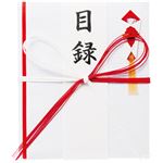 （まとめ） 今村紙工 紅白7本 花結 目録 短冊付TNO-MO 1枚 【×10セット】