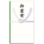 （まとめ） 赤城 本式多当 水引7本 御霊前ハスなし タ3945 1セット（10枚） 【×10セット】