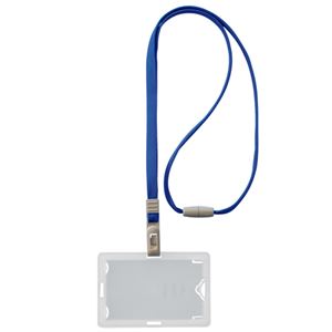 （まとめ） ライオン事務器 つりさげID用名札タテヨコ兼用型 ソフトタイプ 平ひも グレー N-209CR 1個 【×50セット】