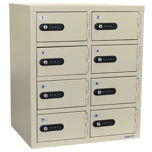 エーコー 貴重品保管庫 2列4段 8人用アイボリー ダイヤルロック LK-308 1台