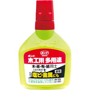 （まとめ） コニシ 木工用 多用途 50g#05503 1本 【×30セット】