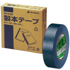 （まとめ） ニチバン製本テープ<再生紙> 35mm×30m 紺 BK35-3019 1巻 【×5セット】