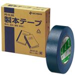 （まとめ） ニチバン製本テープ<再生紙> 35mm×30m 紺 BK35-3019 1巻 【×5セット】