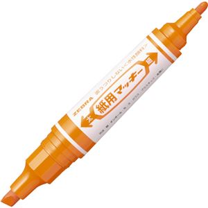 （まとめ） ゼブラ 水性マーカー紙用マッキー（太+細） オレンジ WYT5-OR 1本 【×50セット】