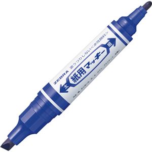（まとめ） ゼブラ 水性マーカー紙用マッキー（太+細） 青 WYT5-BL 1本 【×50セット】
