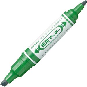 （まとめ） ゼブラ 水性マーカー紙用マッキー（太+細） 緑 WYT5-G 1本 【×50セット】