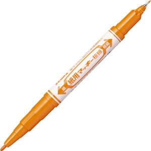 （まとめ） ゼブラ 水性マーカー紙用マッキー極細（細+極細） オレンジ WYTS5-OR 1本 【×50セット】