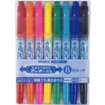（まとめ） ゼブラ 水拭きで消せるマッキー極細（細字+極細） 8色（各色1本） WYTS17-8C 1パック 【×5セット】