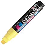 （まとめ） レイメイ藤井 蛍光ボードマーカー太字平芯 クリーム LBM281L 1本 【×30セット】
