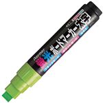 （まとめ） レイメイ藤井 蛍光ボードマーカー太字平芯 リーフグリーン LBM281MD 1本 【×30セット】