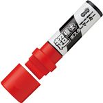 （まとめ） TANOSEE 水性顔料ポスターマーカー超極太角芯 赤 1本 【×10セット】
