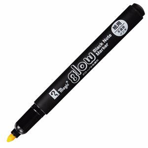 （まとめ） 寺西化学 水性顔料マーカー グローイエロー MGL-T5 1本 【×30セット】