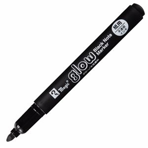 （まとめ） 寺西化学 水性顔料マーカー グロークールブラック MGL-T1 1本 【×30セット】