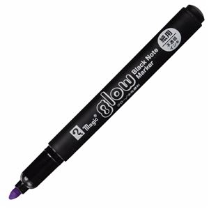 （まとめ） 寺西化学 水性顔料マーカー グローバイオレット MGL-T8 1本 【×30セット】