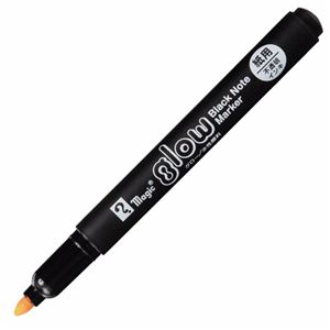 （まとめ） 寺西化学 水性顔料マーカー グローペールオレンジ MGL-T17 1本 【×30セット】