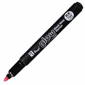 （まとめ） 寺西化学 水性顔料マーカー グローレッド MGL-T2 1本 【×30セット】