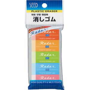 （まとめ） シード カラフルレーダーライト60EP-KL60-5P 1パック（5個） 【×30セット】