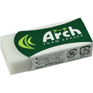 （まとめ） サクラクレパス アーチ消しゴム 60 小RAF60 1個 【×100セット】