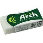 （まとめ） サクラクレパス アーチ消しゴム 60 小RAF60 1個 【×100セット】