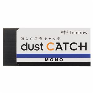 （まとめ） トンボ鉛筆 消しゴムMONOダストキャッチ EN-DC 1セット（20個） 【×5セット】