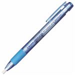 （まとめ） トンボ鉛筆 ホルダー消しゴムモノノック3.8 透明ブルー EH-KE40 1個 【×50セット】