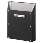 （まとめ） TANOSEEマグネットボックス（貼り表紙） A4タテ型 黒 1個 【×5セット】