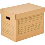 TANOSEE 文書保存箱（フタ式）A3用 1パック（10個）