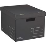 コクヨ 収納ボックス（NEOS）Lサイズ フタ付き ブラック A4-NELB-D 1セット（10個）