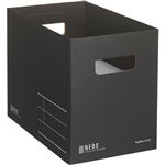 （まとめ） コクヨ 収納ボックス（NEOS）Mサイズ ブラック A4-NEMB-D 1個 【×5セット】