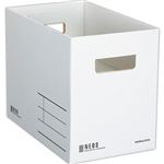 （まとめ） コクヨ 収納ボックス（NEOS）Mサイズ ホワイト A4-NEMB-W 1個 【×5セット】