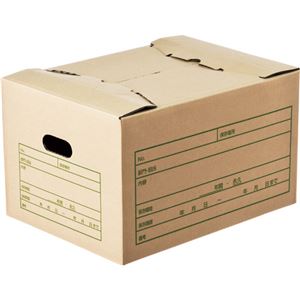 TANOSEE 差し込み式文書保存箱A4用 内寸W425×D315×H250mm 1パック（10個）
