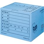 コクヨ文書保存箱（カラー・フォルダー用） B4・A4用 内寸W394×D324×H291mm 業務用パック 青 B4A4-BX-B1パック（10個）