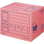コクヨ文書保存箱（カラー・フォルダー用） B4・A4用 内寸W394×D324×H291mm 業務用パック ピンク B4A4-BX-P1パック（10個）