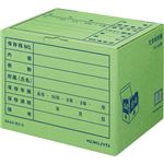 コクヨ文書保存箱（カラー・フォルダー用） B4・A4用 内寸W394×D324×H291mm 業務用パック 緑 B4A4-BX-G1パック（10個）