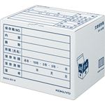 コクヨ文書保存箱（カラー・フォルダー用） B4・A4用 内寸W394×D324×H291mm 業務用パック 白 B4A4-BX-W1パック（10個）