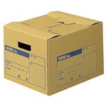 コクヨ 文書保存箱（A判ファイル用）フタ差し込み式 A4用 内寸W410×D317×H260mm 業務用パック A4-FBX1 1パック（10個）