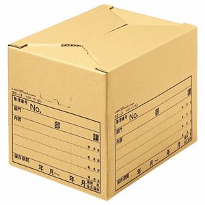 （まとめ） ライオン事務器 ストックケースデータファイル11×15用 内寸W426×D318×H309mm SC-3 1個 【×10セット】
