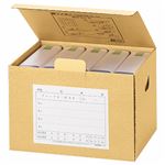 ライオン事務器 文書保存箱 A4用内寸W393×D314×H256mm OL-12 1セット（10個）