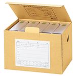 （まとめ） ライオン事務器 文書保存箱 A4・B4用内寸W393×D314×H289mm OL-14 1個 【×10セット】