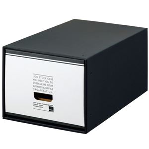 （まとめ） ライオン事務器 ストックケース A4用大 ブラックタイプ SC-41L 1個 【×2セット】