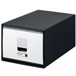 （まとめ） ライオン事務器 ストックケース A4用大 ブラックタイプ SC-41L 1個 【×2セット】
